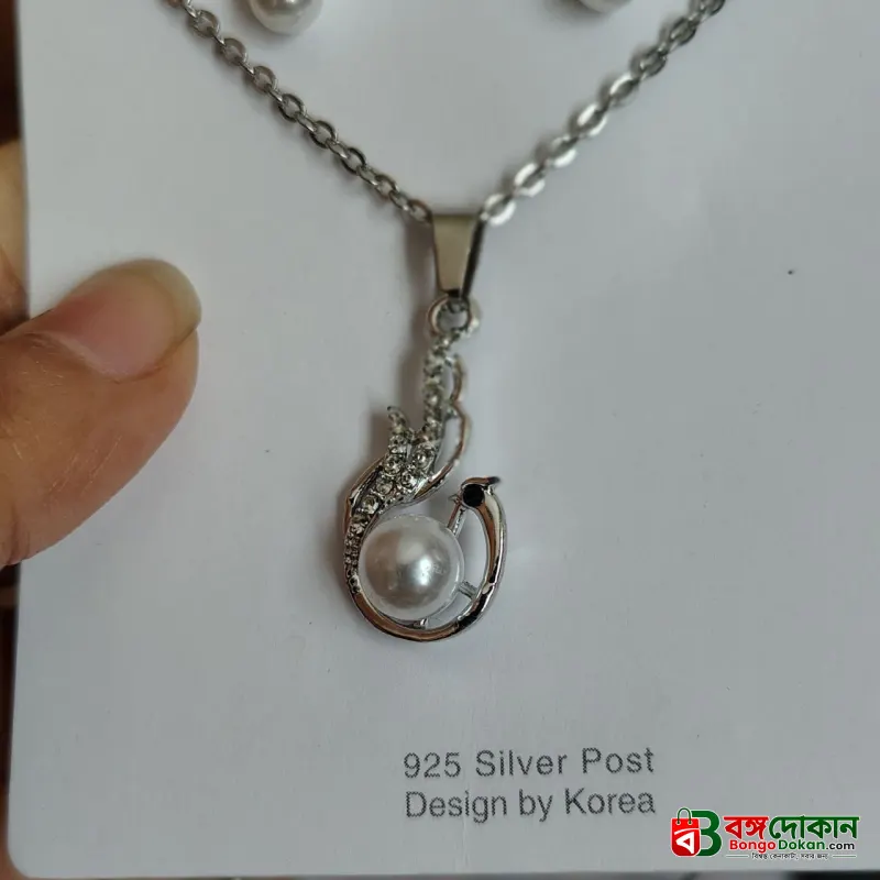 Korean Pearl Jewelry Set - বাংলাদেশে সেরা দাম ও এক্সক্লুসিভ ডিজাইন - গ্যালারি