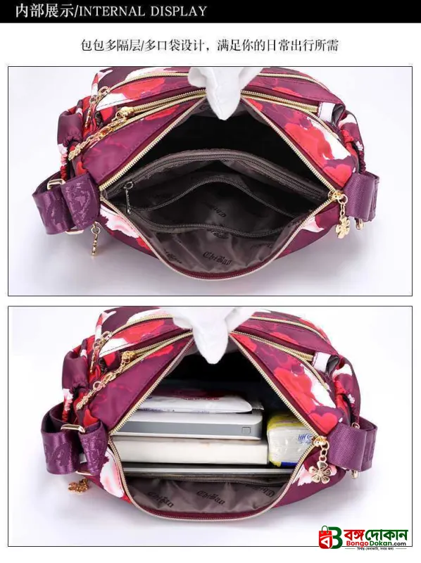 Korean sports travel shoulder bag (Light Maroon) - বাংলাদেশে সেরা দাম ও লাইফস্টাইল কালেকশন - গ্যালারি