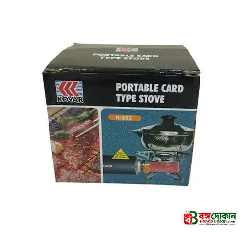 Kovar K-202 Portable Card Type Stove Price in Bangladesh – Lightweight Outdoor Camping Gas Stove with Auto Fire & Compact Design - বাংলাদেশে সেরা দাম ও লাইফস্টাইল কালেকশন - গ্যালারি