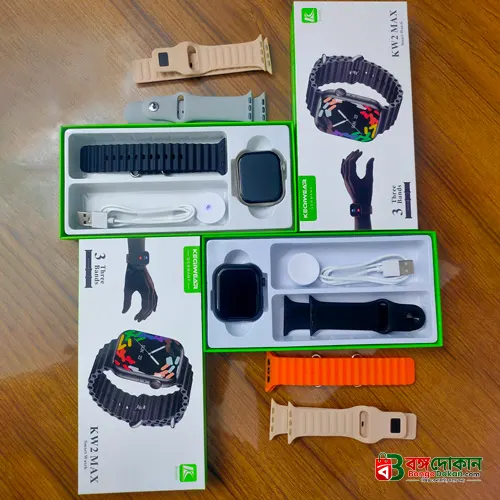 KW2 Max Smart Watch - বাংলাদেশে সেরা দাম ও স্মার্ট ফিচার - গ্যালারি