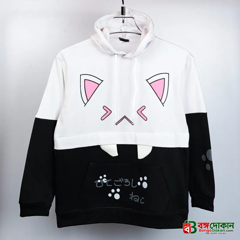 Ladies hoodie  Fleece fabric - বাংলাদেশে সেরা দাম ও উইন্টার কালেকশন - গ্যালারি