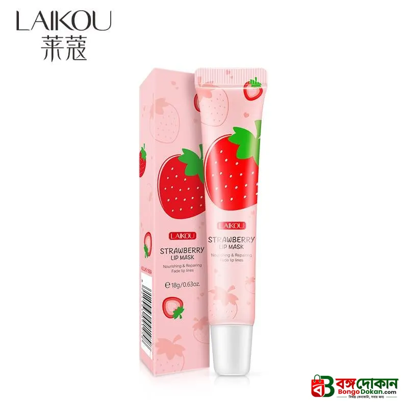 Laikou Strawberry Lip Mask - বাংলাদেশে সেরা দাম ও আকর্ষণীয় কালেকশন - বাংলাদেশে সেরা অফার ও দাম