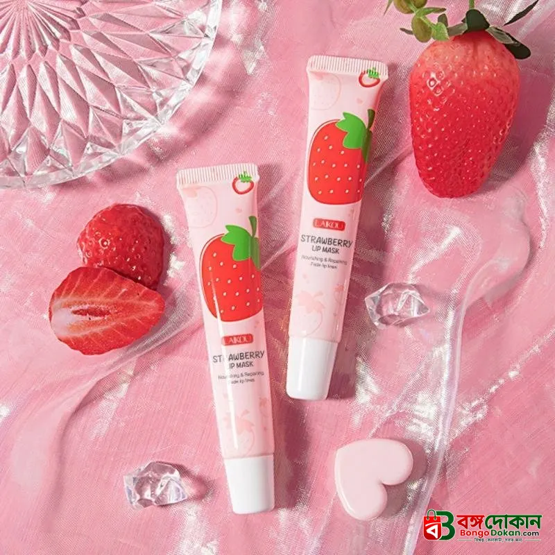 Laikou Strawberry Lip Mask - বাংলাদেশে সেরা দাম ও আকর্ষণীয় কালেকশন - গ্যালারি