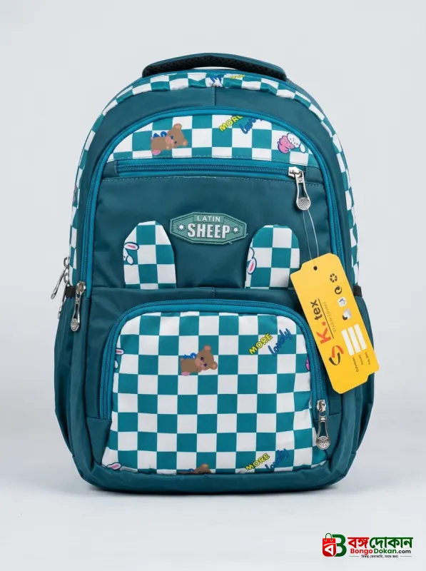Latin Sheep  Student Backpack - বাংলাদেশে সেরা দাম ও লাইফস্টাইল কালেকশন - বাংলাদেশে সেরা অফার ও দাম