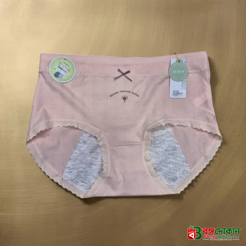 Leakproof cotton panty  for women comfortable underwear - (Multicolor) - বাংলাদেশে সেরা দাম ও আকর্ষণীয় কালেকশন - গ্যালারি