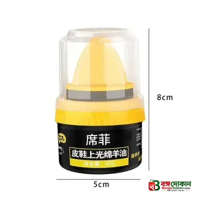 Leather Repair & Care Cream – Liquid Shoe Polish with Sponge, Universal Leather Balm for Shoes, Bags & Car Seats - বাংলাদেশে সেরা দাম ও লাইফস্টাইল কালেকশন - গ্যালারি
