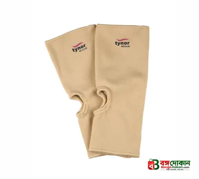 LIfe Care Anklet (Compression,Support, Pain Relief)-Small, Medium, Large/ Life Care  Anklet Cheville Tobillera - বাংলাদেশে সেরা দাম ও লাইফস্টাইল কালেকশন - গ্যালারি