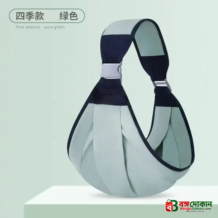 Lightweight Breathable Baby Carrier - বাংলাদেশে সেরা দাম ও আকর্ষণীয় খেলনা - গ্যালারি