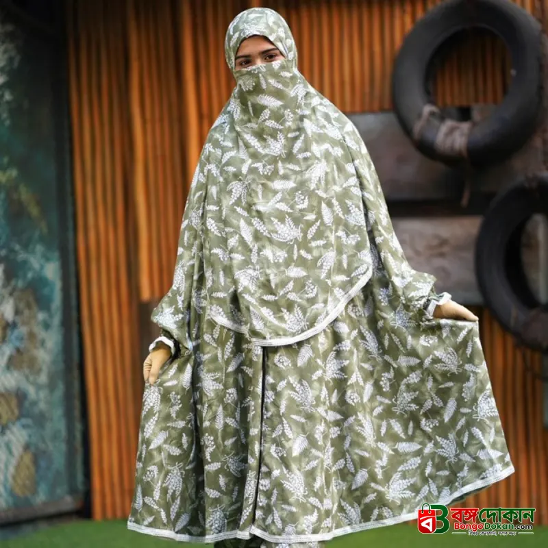 Long Khimar Floor Touch Jilbab - বাংলাদেশে সেরা দাম ও আকর্ষণীয় কালেকশন - বাংলাদেশে সেরা অফার ও দাম