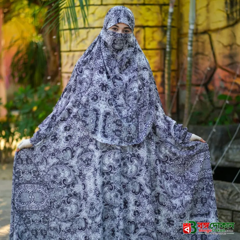 Long Khimar Floor Touch Jilbab - বাংলাদেশে সেরা দাম ও আকর্ষণীয় কালেকশন - বাংলাদেশে সেরা অফার ও দাম