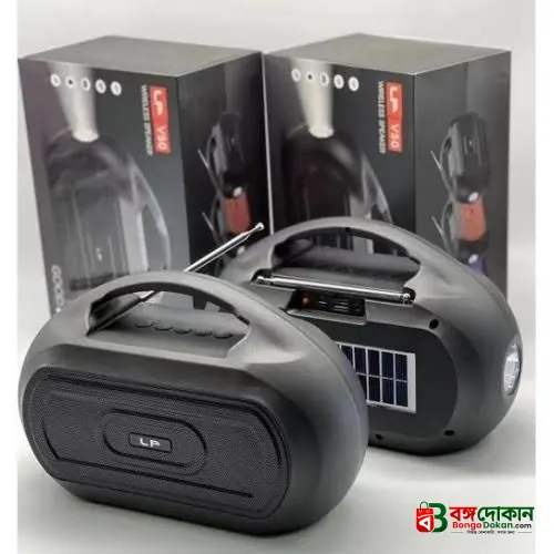 LP-V50 Portable Wireless Bluetooth Speaker with Solar Charging – FM Radio, 5-10W Output, 1000-2000mAh Battery & Outdoor Audio Player - বাংলাদেশে সেরা দাম ও স্পেসিফিকেশন - গ্যালারি