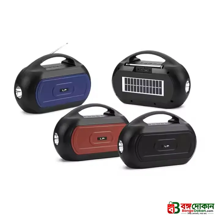 LP-V50 Portable Wireless Bluetooth Speaker with Solar Charging – FM Radio, 5-10W Output, 1000-2000mAh Battery & Outdoor Audio Player - বাংলাদেশে সেরা দাম ও স্পেসিফিকেশন - গ্যালারি