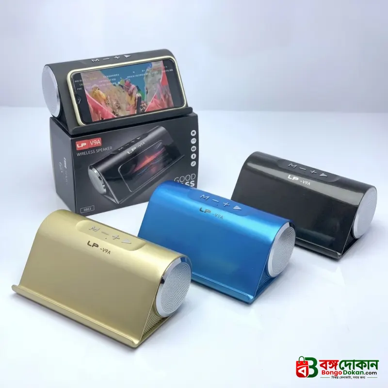 LP-V9A Wireless Bluetooth Speaker with Mobile Phone Stand - বাংলাদেশে সেরা দাম ও স্পেসিফিকেশন - গ্যালারি