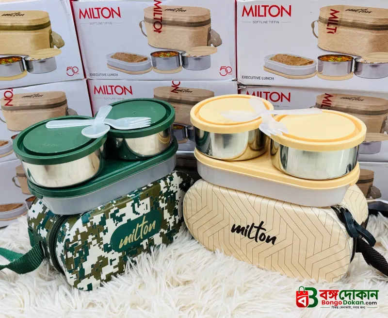 Lunch Box 2 Steel & 1 Microwave Safe Plastik Box - বাংলাদেশে সেরা দাম ও নতুন কালেকশন - গ্যালারি