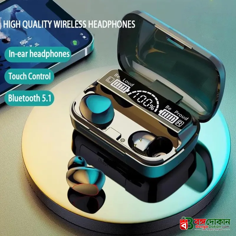 M10 True Wireless Earbuds – Bluetooth 5.1 TWS with 2000mAh Power Bank Charging Case, LED Battery Display, IPX7 Waterproof & Hi-Fi 9D Bass - বাংলাদেশে সেরা দাম ও স্পেসিফিকেশন - গ্যালারি