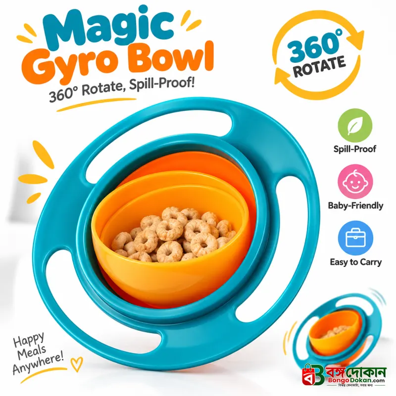 Magic Gyro Bowl 360-Degree Rotating Spill-Proof Baby Bowl – Universal Balance Anti-Spill UFO Bowl with Food-Grade BPA-Free PP Plastic, Easy to Clean Interactive Toddler Feeding Bowl - বাংলাদেশে সেরা দাম ও প্রিমিয়াম কালেকশন - বাংলাদেশে সেরা অফার ও দাম