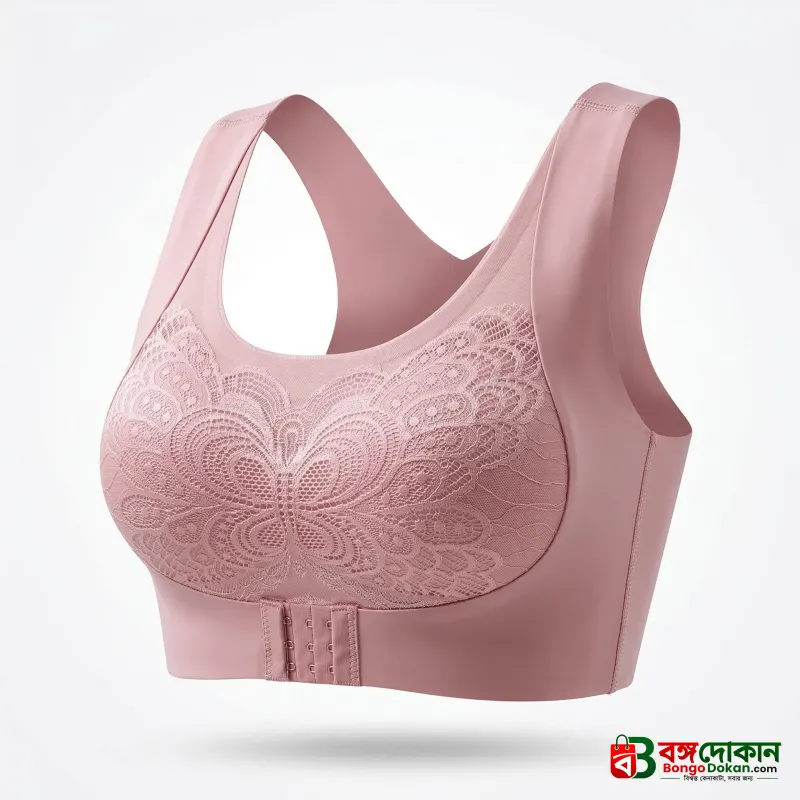 Magic Performance Sports Bra for Woman - বাংলাদেশে সেরা দাম ও আকর্ষণীয় কালেকশন - বাংলাদেশে সেরা অফার ও দাম
