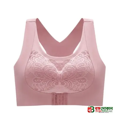 Magic Performance Sports Bra for Woman - বাংলাদেশে সেরা দাম ও আকর্ষণীয় কালেকশন - গ্যালারি