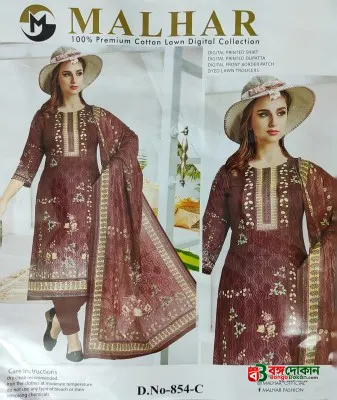 MALHAR 100% Premium cotton lawn digital printed 3 Piece - বাংলাদেশে সেরা দাম ও আকর্ষণীয় কালেকশন - গ্যালারি