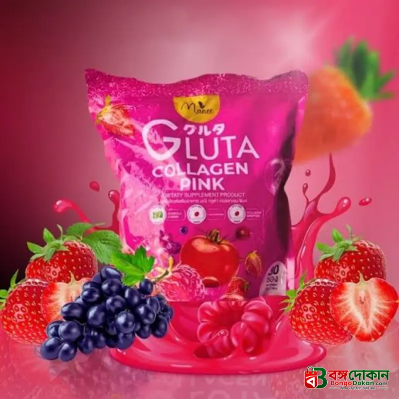 Manee Gluta Collagen Pink Juice – 1 Pack (30 Sachets) - বাংলাদেশে সেরা দাম ও লাইফস্টাইল কালেকশন - বাংলাদেশে সেরা অফার ও দাম
