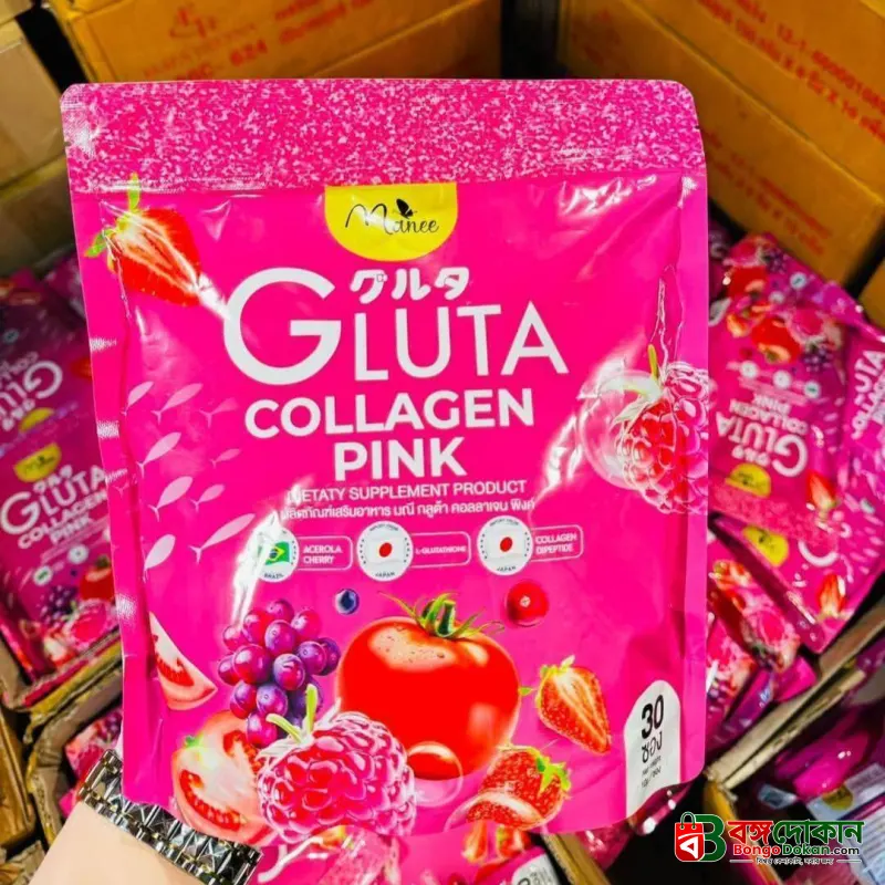 Manee Gluta Collagen Pink Juice – 1 Pack (30 Sachets) - বাংলাদেশে সেরা দাম ও লাইফস্টাইল কালেকশন - গ্যালারি