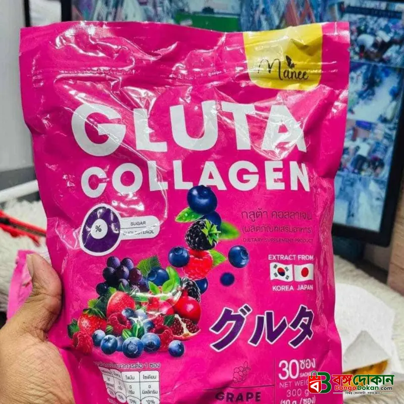 Manee Gluta Collagen Pink Juice – 1 Pack (30 Sachets) - বাংলাদেশে সেরা দাম ও লাইফস্টাইল কালেকশন - গ্যালারি