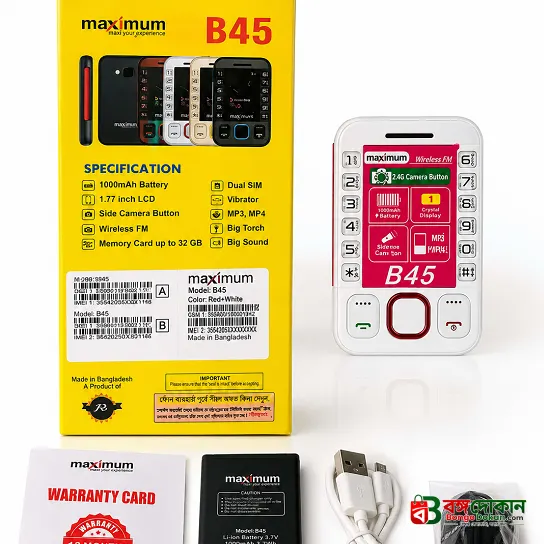Maximum B45 Mini Card Phone – Compact GSM Phone with Smartphone Bluetooth Sync, Auto Call Recording, 1000mAh Battery, 32GB TF Support & Bright Torch Light - বাংলাদেশে সেরা দাম ও স্পেসিফিকেশন - গ্যালারি