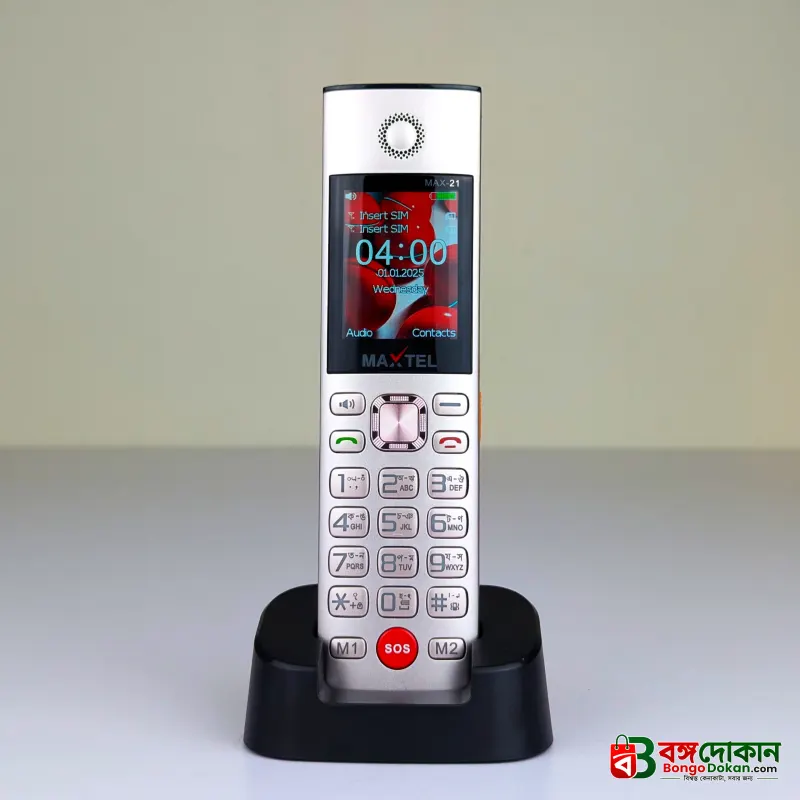 MAXTEL MAX21 Ultra Cordless Desk Phone – Dual SIM Feature Phone with 3000mAh Battery, Dock Charger, Type-C, SOS Emergency Button, Auto Call Recording & Wireless FM - বাংলাদেশে সেরা দাম ও স্পেসিফিকেশন - গ্যালারি