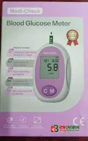 Medi-Check Blood Glucose Meter with Free Thermometer - বাংলাদেশে সেরা দাম ও লাইফস্টাইল কালেকশন - গ্যালারি