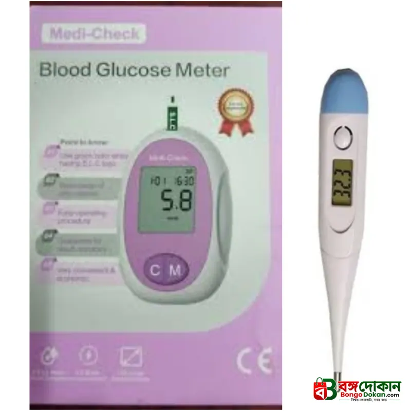 Medi-Check Blood Glucose Meter with Free Thermometer - বাংলাদেশে সেরা দাম ও লাইফস্টাইল কালেকশন - গ্যালারি