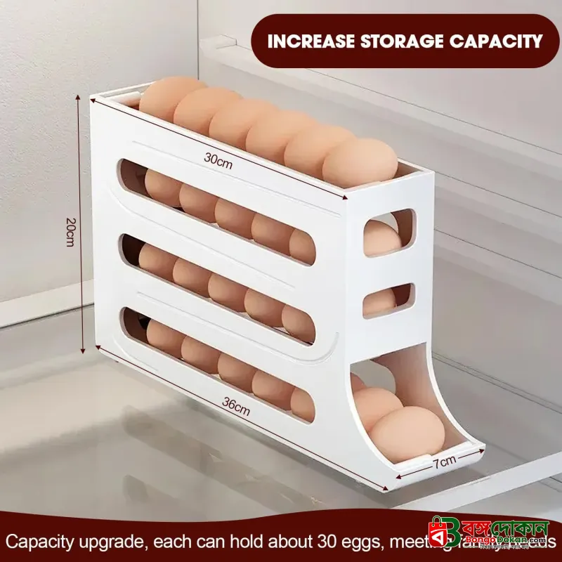 Mega Egg Dispenser (Multi color) - বাংলাদেশে সেরা দাম ও লাইফস্টাইল কালেকশন - গ্যালারি