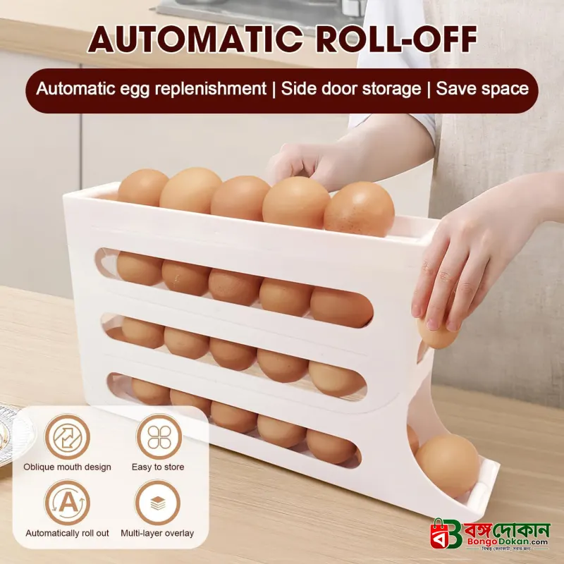 Mega Egg Dispenser (Multi color) - বাংলাদেশে সেরা দাম ও লাইফস্টাইল কালেকশন - গ্যালারি