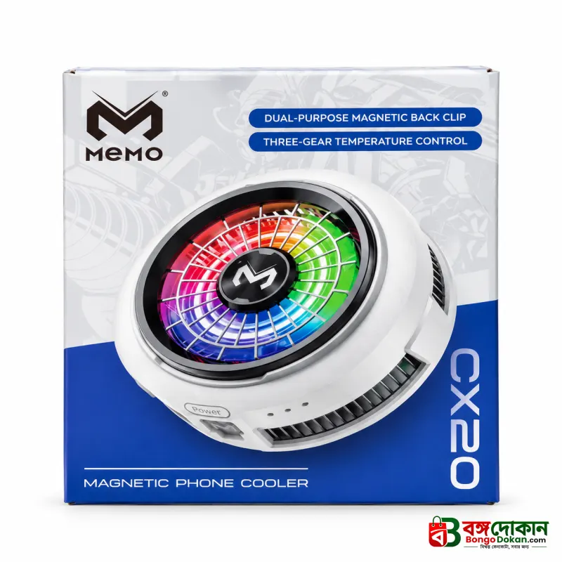 MEMO CX20 RGB Magnetic Phone Cooler – 3-Gear Temperature Control, Advanced Semiconductor Refrigeration, Dual-Purpose Magnetic & Back Clip, Low Noise Fan for Smooth Mobile Gaming - বাংলাদেশে সেরা দাম ও স্পেসিফিকেশন - গ্যালারি