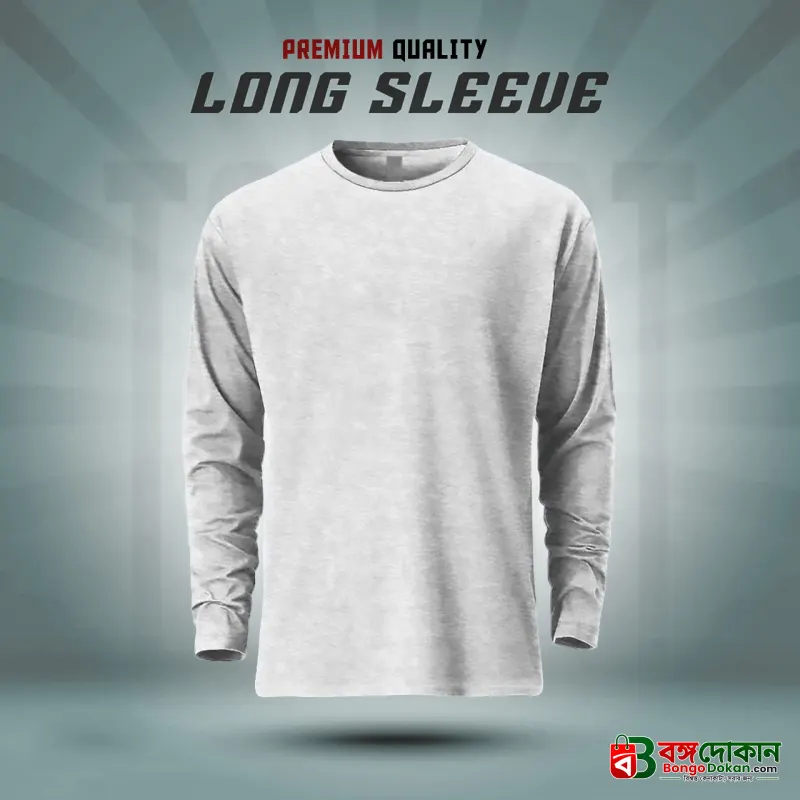 Men's Full Sleeve Solid T-Shirt- Ash - বাংলাদেশে সেরা দাম ও নতুন কালেকশন - বাংলাদেশে সেরা অফার ও দাম