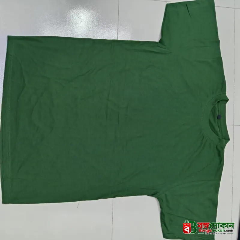 Men's Premium Solid T-Shirt- green - বাংলাদেশে সেরা দাম ও নতুন কালেকশন - গ্যালারি