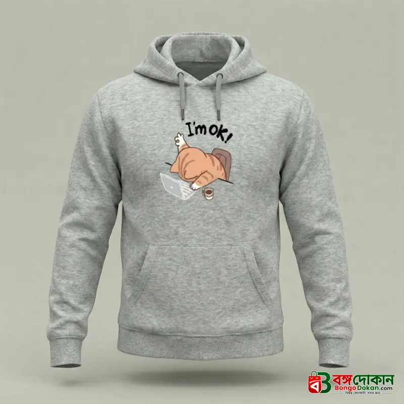 Men's Stylish Winter Hoodie - বাংলাদেশে সেরা দাম ও উইন্টার কালেকশন - বাংলাদেশে সেরা অফার ও দাম