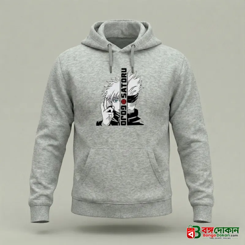 Men's Stylish Winter Hoodie - বাংলাদেশে সেরা দাম ও উইন্টার কালেকশন - বাংলাদেশে সেরা অফার ও দাম