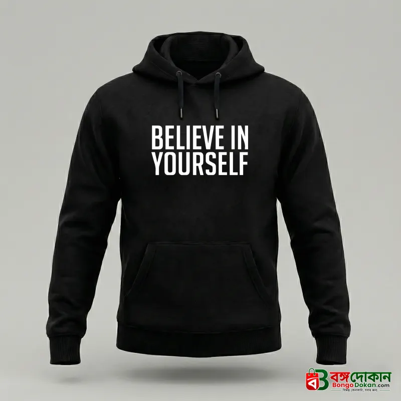 Men's Stylish Winter Hoodie - বাংলাদেশে সেরা দাম ও উইন্টার কালেকশন - বাংলাদেশে সেরা অফার ও দাম