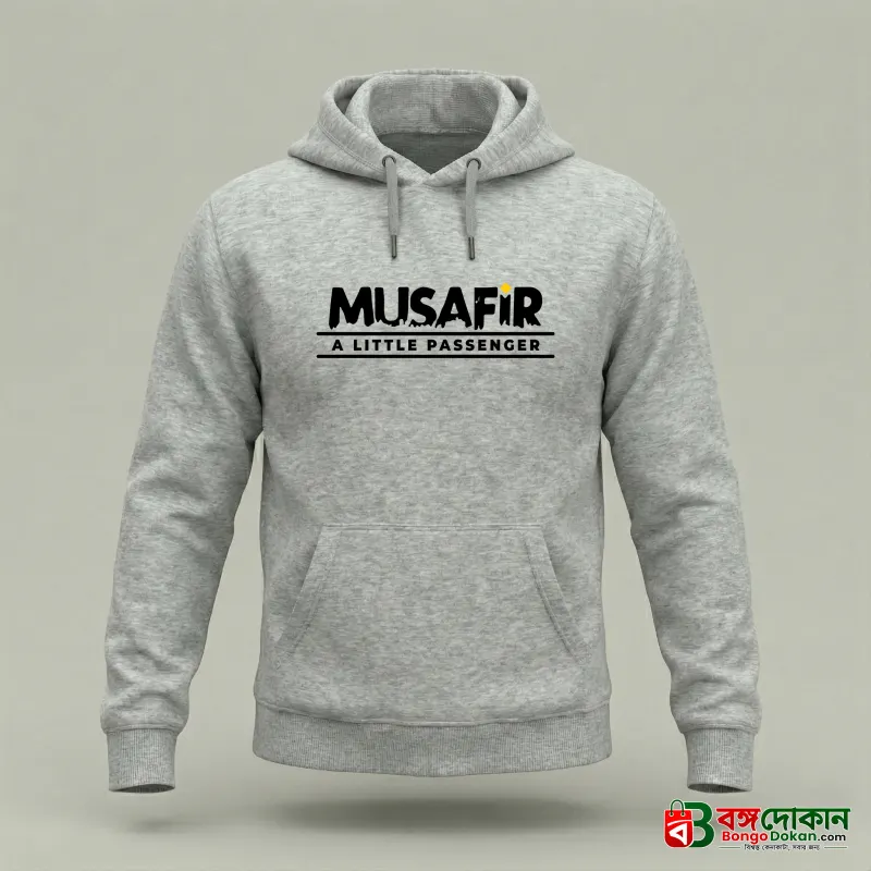 Men's Stylish Winter Hoodie - বাংলাদেশে সেরা দাম ও উইন্টার কালেকশন - বাংলাদেশে সেরা অফার ও দাম