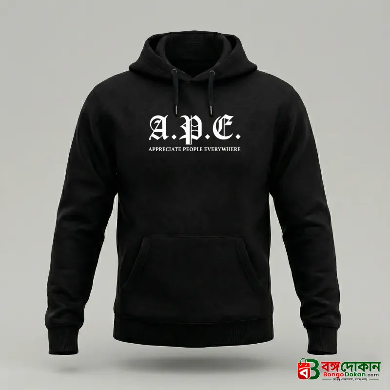 Men's Stylish Winter Hoodie - বাংলাদেশে সেরা দাম ও উইন্টার কালেকশন - বাংলাদেশে সেরা অফার ও দাম