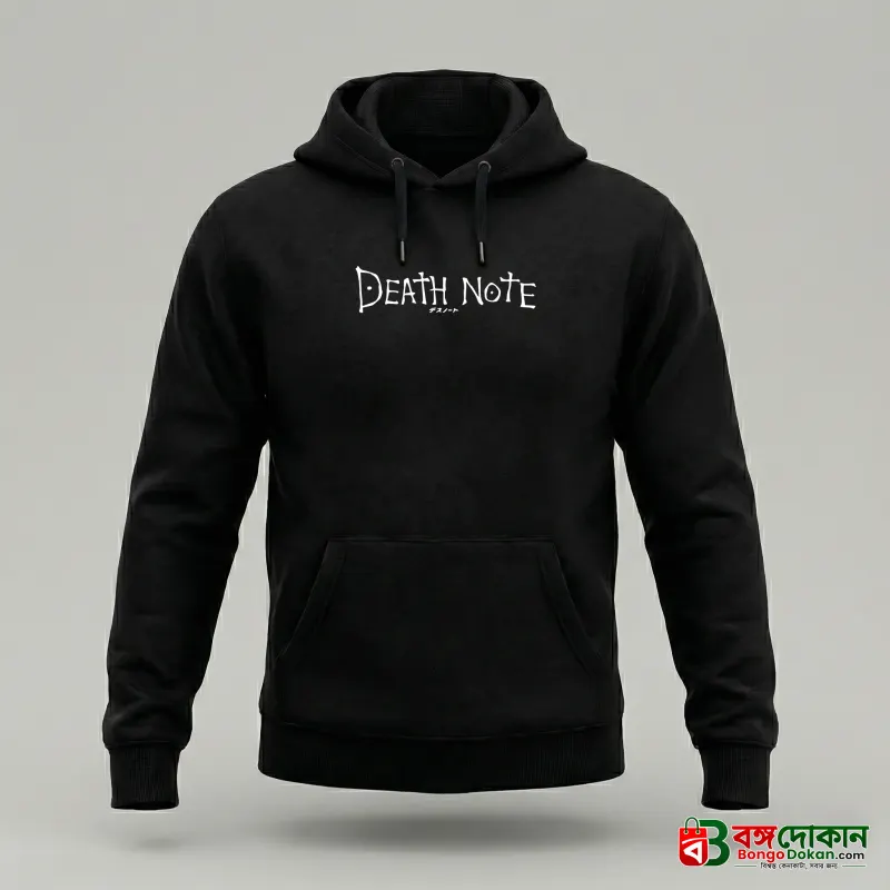 Men's Stylish Winter Hoodie - বাংলাদেশে সেরা দাম ও উইন্টার কালেকশন - বাংলাদেশে সেরা অফার ও দাম
