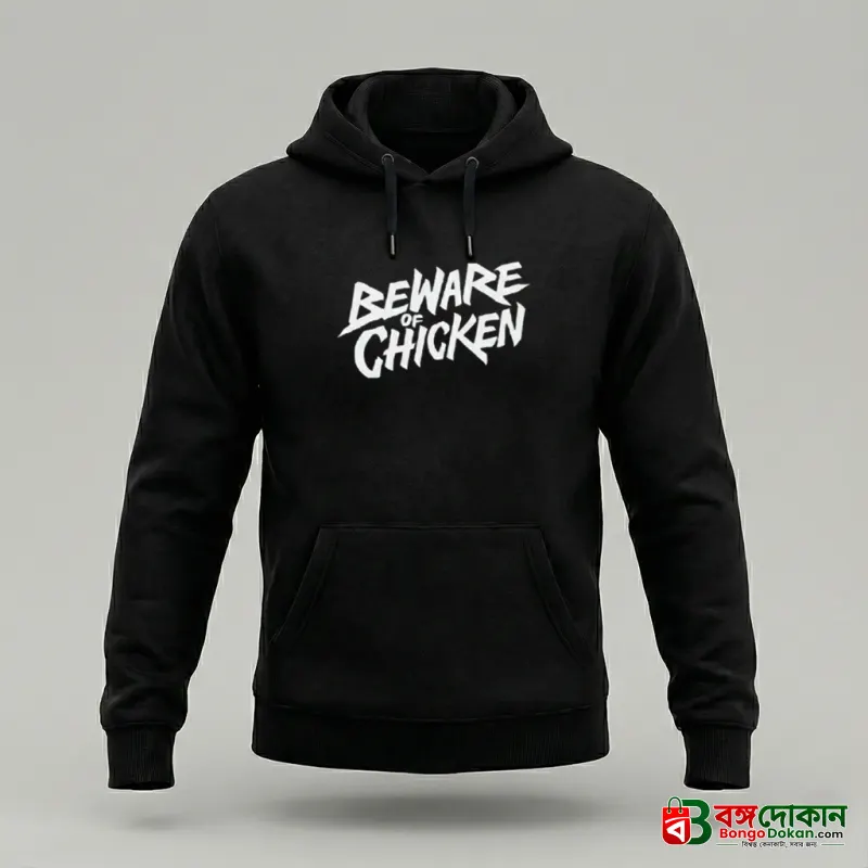 Men's Stylish Winter Hoodie - বাংলাদেশে সেরা দাম ও উইন্টার কালেকশন - বাংলাদেশে সেরা অফার ও দাম