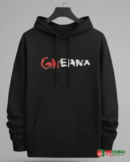 Men's Stylish Winter Hoodie - বাংলাদেশে সেরা দাম ও উইন্টার কালেকশন - বাংলাদেশে সেরা অফার ও দাম