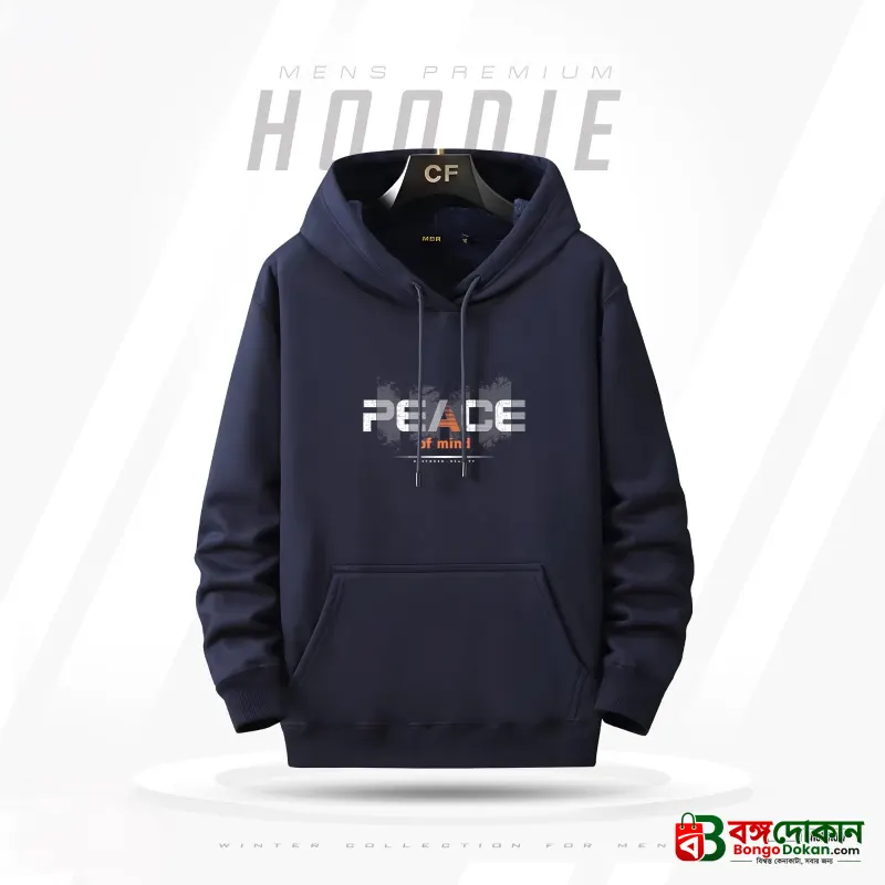 Men's Winter Hoodie Black - বাংলাদেশে সেরা দাম ও উইন্টার কালেকশন - বাংলাদেশে সেরা অফার ও দাম