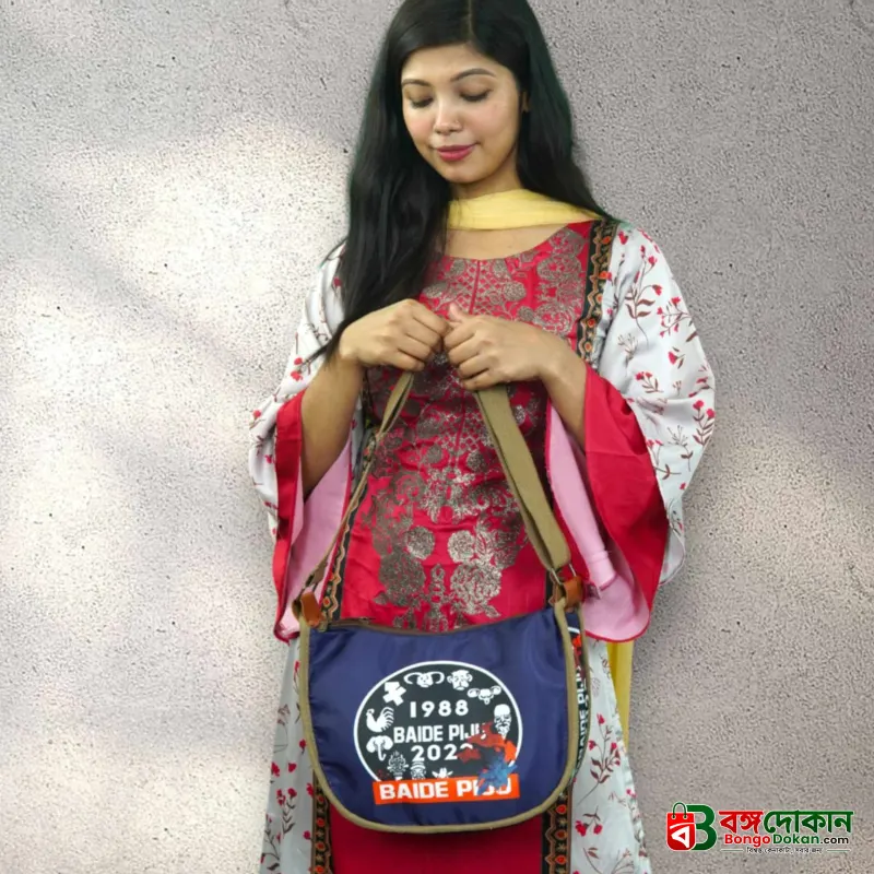 Messenger Shoulder Tide Bag ( blu colore ) - বাংলাদেশে সেরা দাম ও লাইফস্টাইল কালেকশন - গ্যালারি