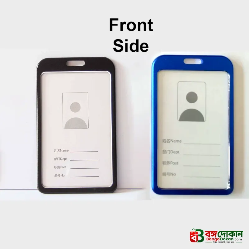 Metal ID Card Cover / Card Holder - বাংলাদেশে সেরা দাম ও কাস্টমাইজড কালেকশন - বাংলাদেশে সেরা অফার ও দাম