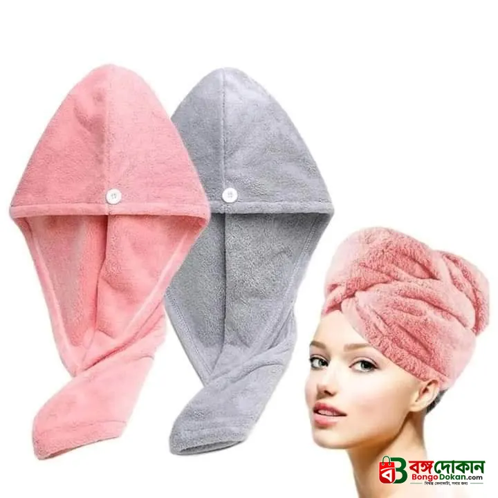 Microfiber Quick Drying Hair Towel -3 Pieces - বাংলাদেশে সেরা দাম ও আকর্ষণীয় কালেকশন - বাংলাদেশে সেরা অফার ও দাম