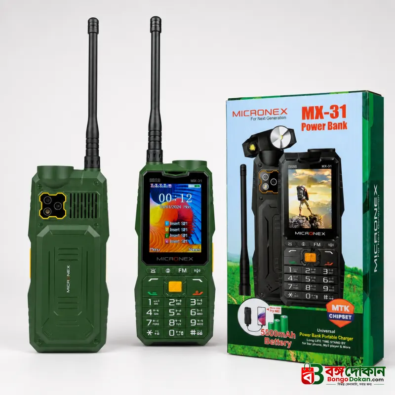 Micronex MX31 Phone Network Antenna Mobile 5500mAh Battery 4 SIM - বাংলাদেশে সেরা দাম ও স্পেসিফিকেশন - বাংলাদেশে সেরা অফার ও দাম