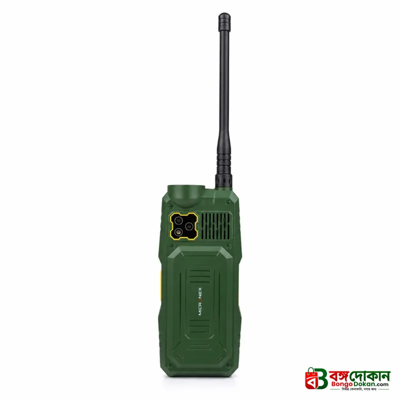 Micronex MX31 Phone Network Antenna Mobile 5500mAh Battery 4 SIM - বাংলাদেশে সেরা দাম ও স্পেসিফিকেশন - গ্যালারি