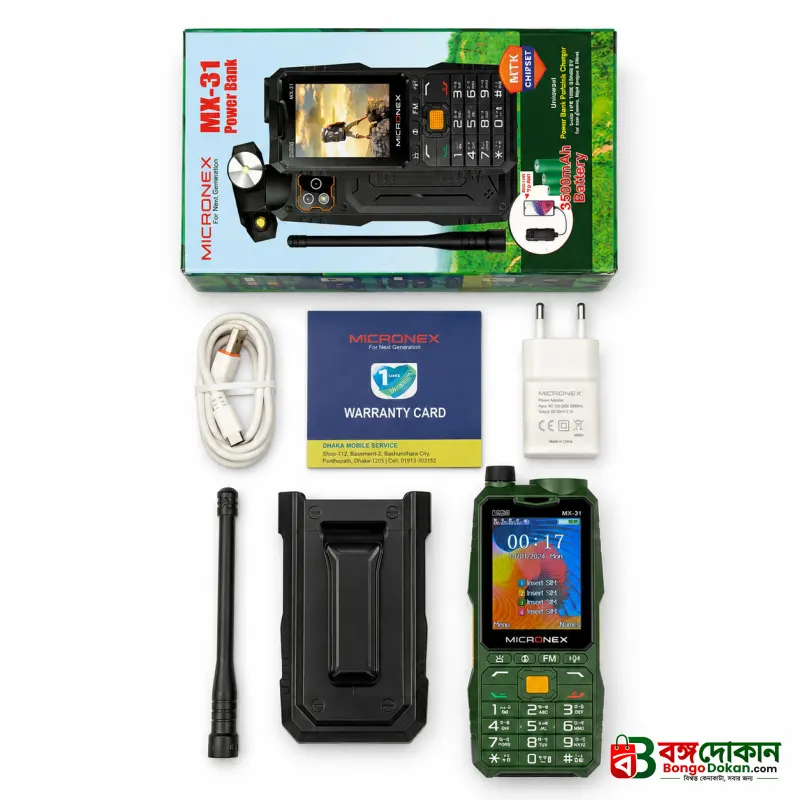 Micronex MX31 Phone Network Antenna Mobile 5500mAh Battery 4 SIM - বাংলাদেশে সেরা দাম ও স্পেসিফিকেশন - গ্যালারি